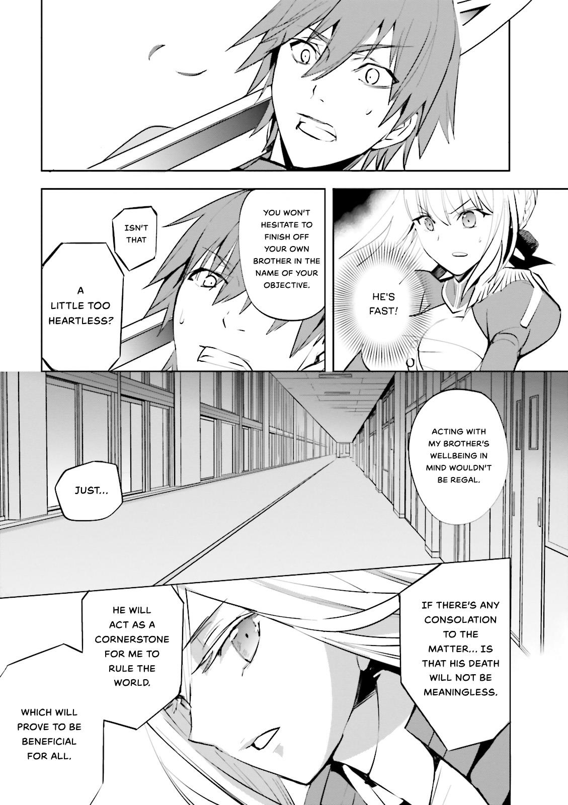 Fate/Extra - Vol.4 Chapter 22: Investigating Assassin