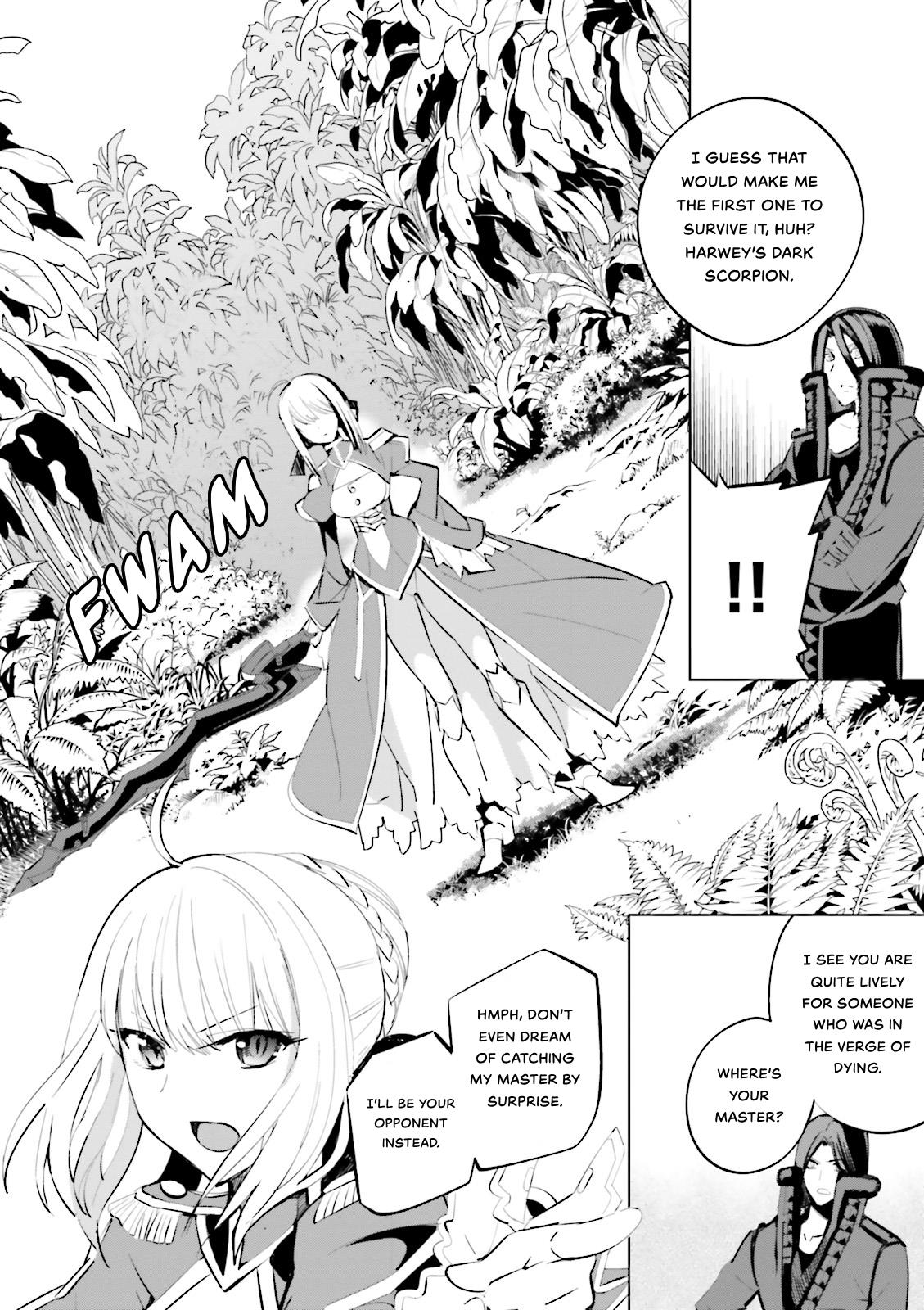 Fate/Extra - Vol.4 Chapter 22: Investigating Assassin