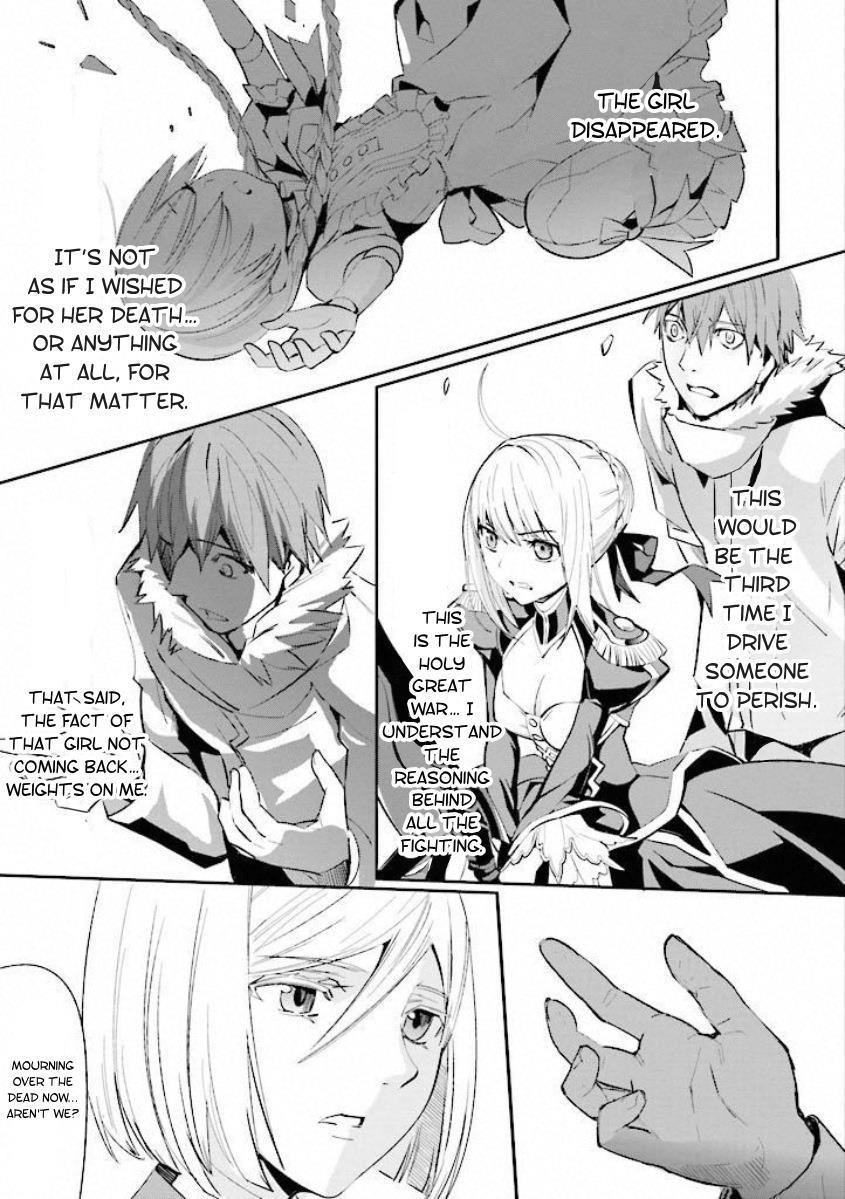 Fate/Extra - Vol.3 Chapter 13: Utopia