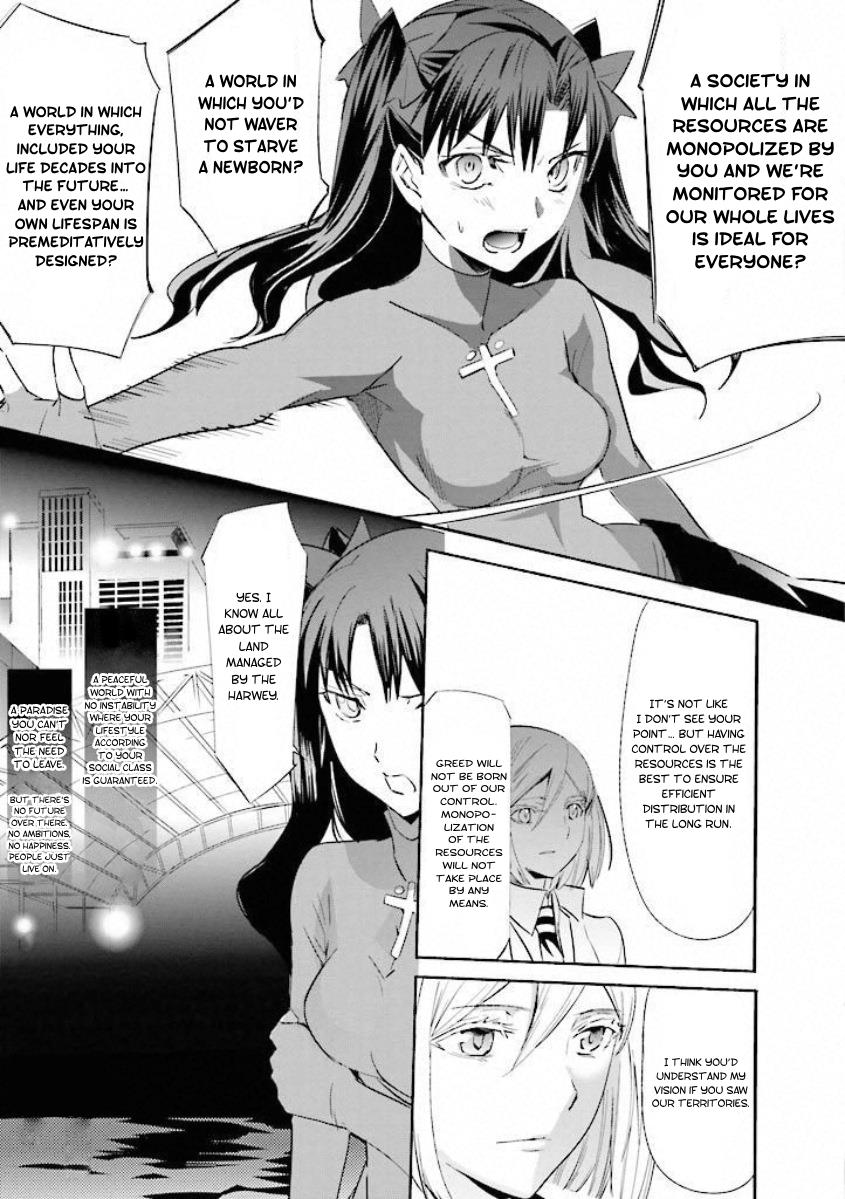 Fate/Extra - Vol.3 Chapter 13: Utopia