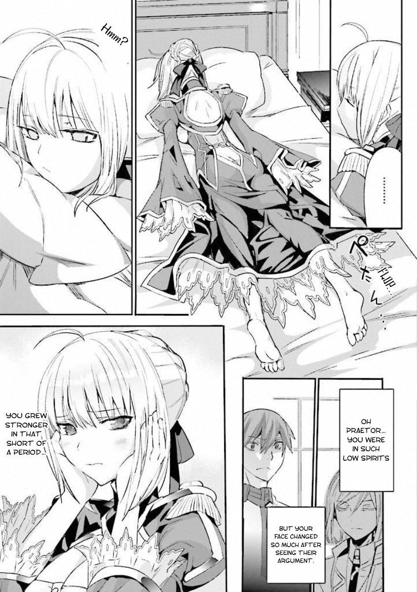 Fate/Extra - Vol.3 Chapter 13: Utopia