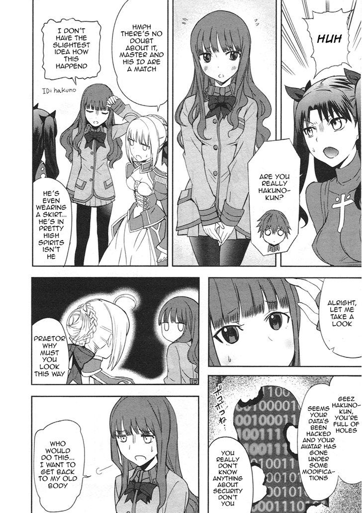 Fate/Extra - Vol.2 Chapter 11.5 : Soul Altercations