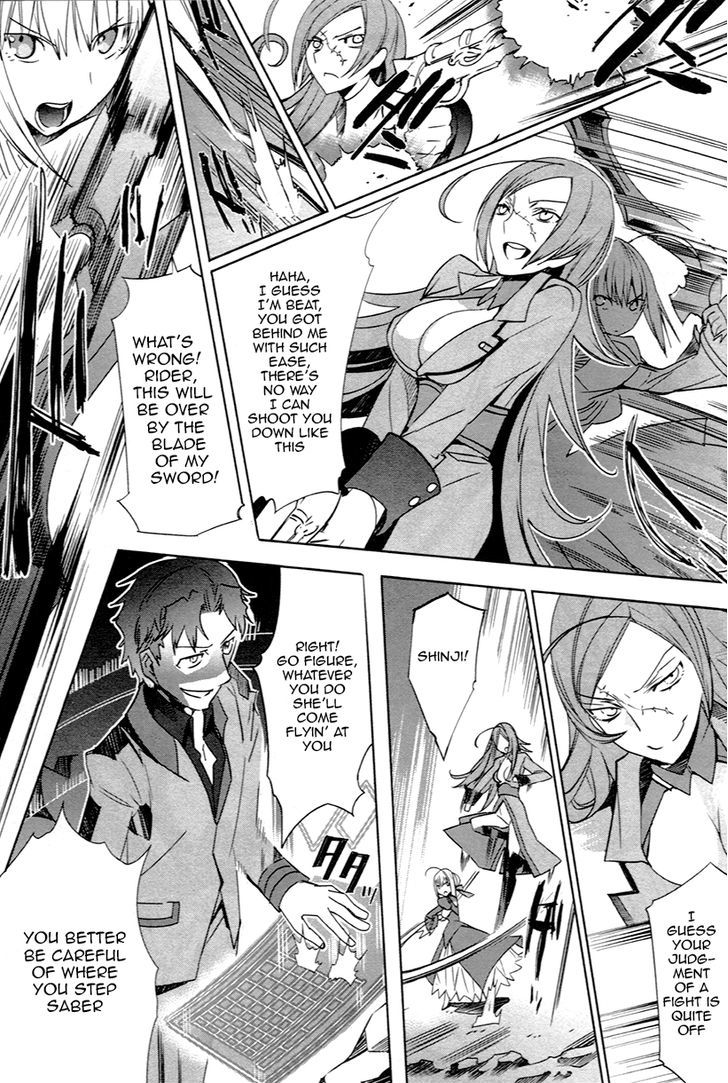 Fate/Extra - Vol.1 Chapter 4 : In The Storm Of The Night