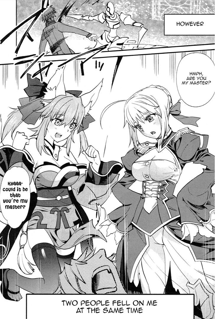 Fate/Extra - Vol.1 Chapter 5.5 : The Companion Trip