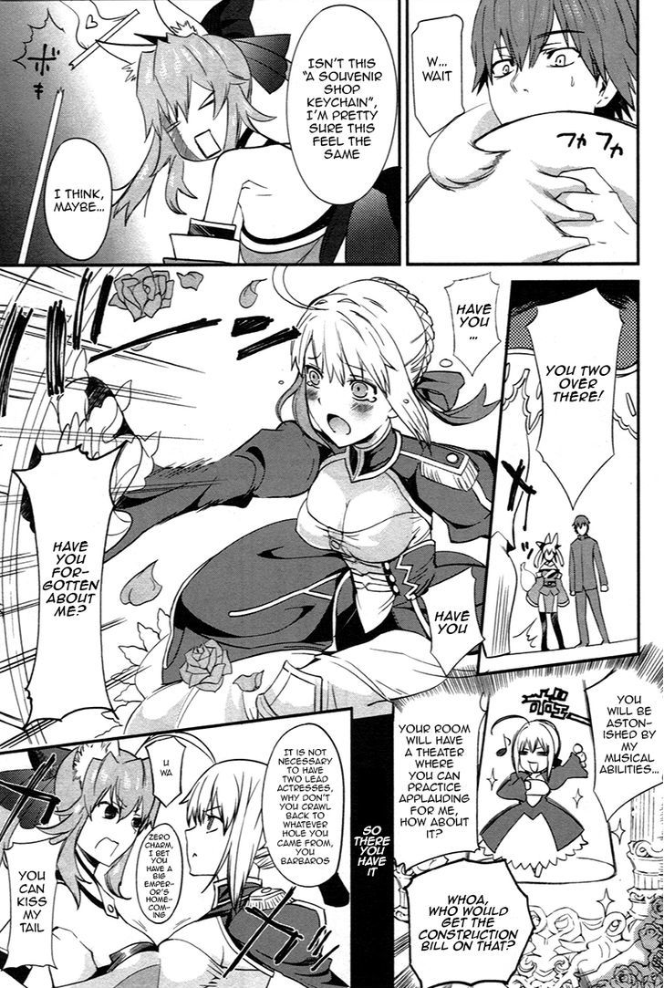 Fate/Extra - Vol.1 Chapter 5.5 : The Companion Trip