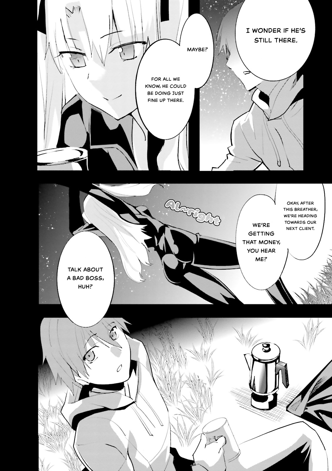 Fate/Extra - Vol.6 Chapter 38.5: Extra-Stage