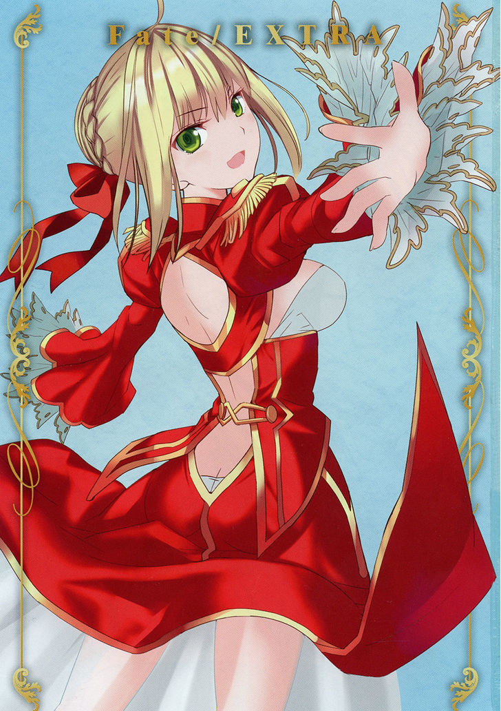 Fate/Extra - Vol.3 Chapter 12 : A Dream Through The Eyes Of A Girl