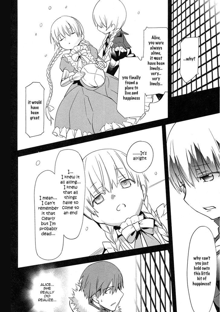 Fate/Extra - Vol.3 Chapter 12 : A Dream Through The Eyes Of A Girl