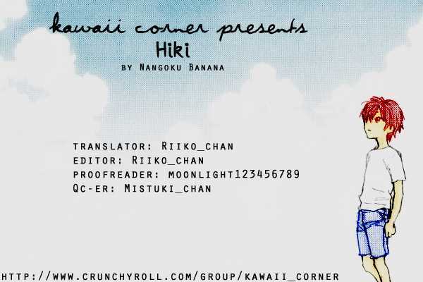 Hiki - Vol.1 Chapter 2