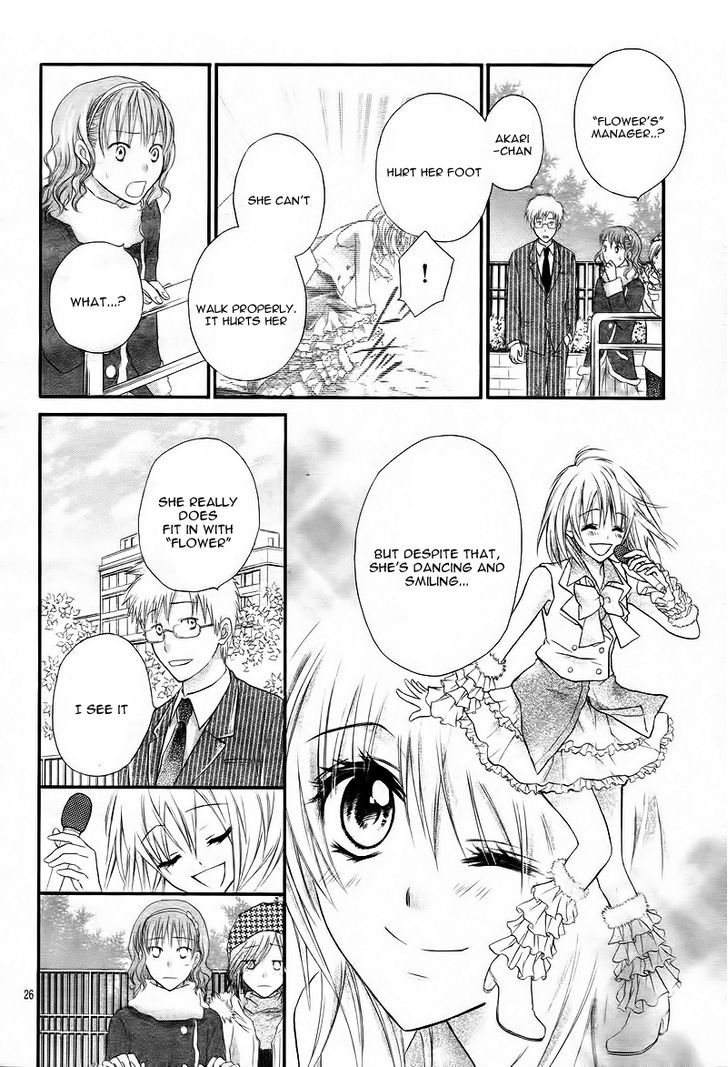 1/2 Love! - Vol.1 Chapter 2