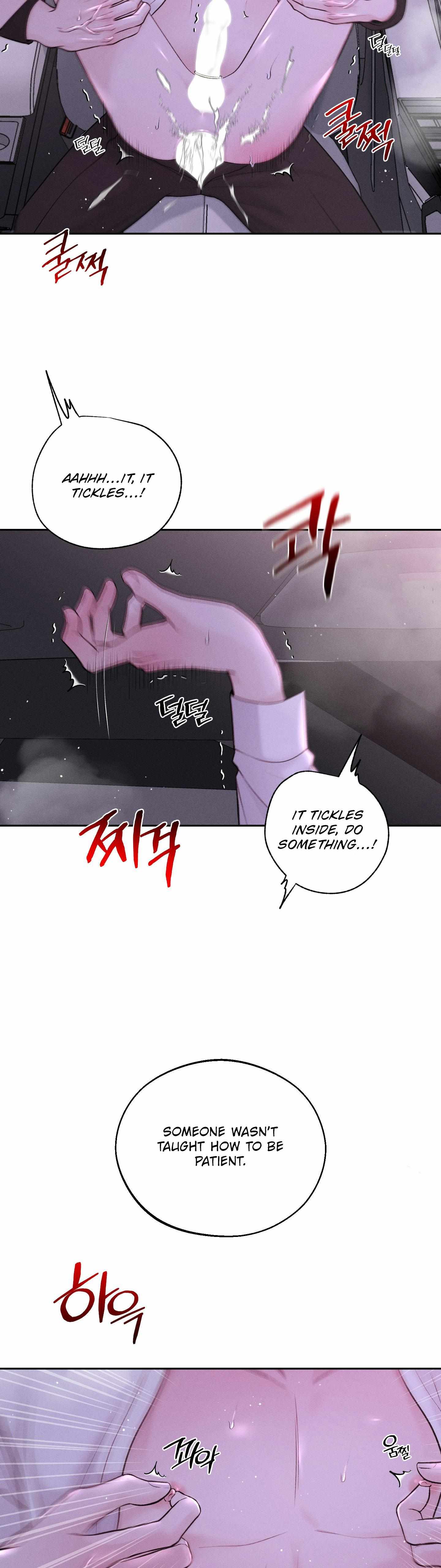 Monday'saviour - Chapter 21