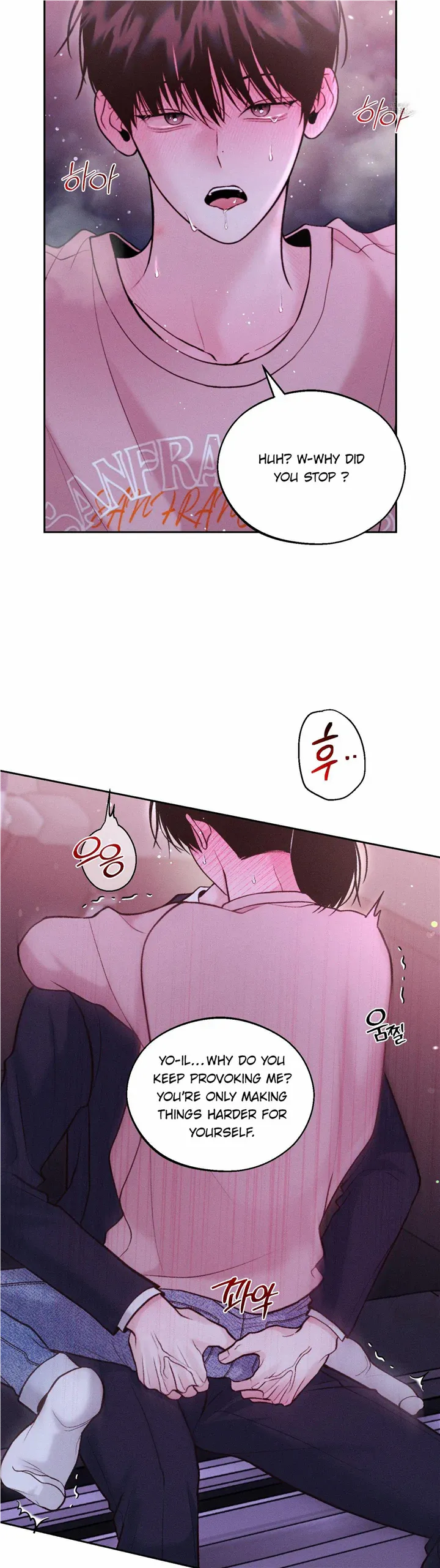 Monday'saviour - Chapter 13