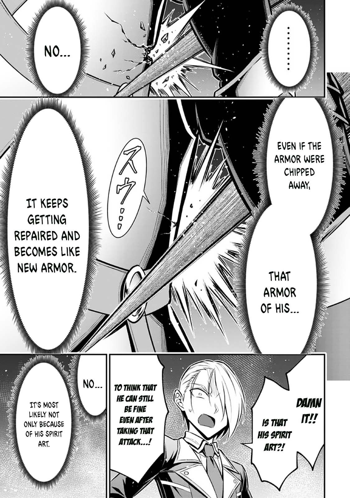 Did You Think You Could Run After Reincarnating, Nii-San? - Chapter 13