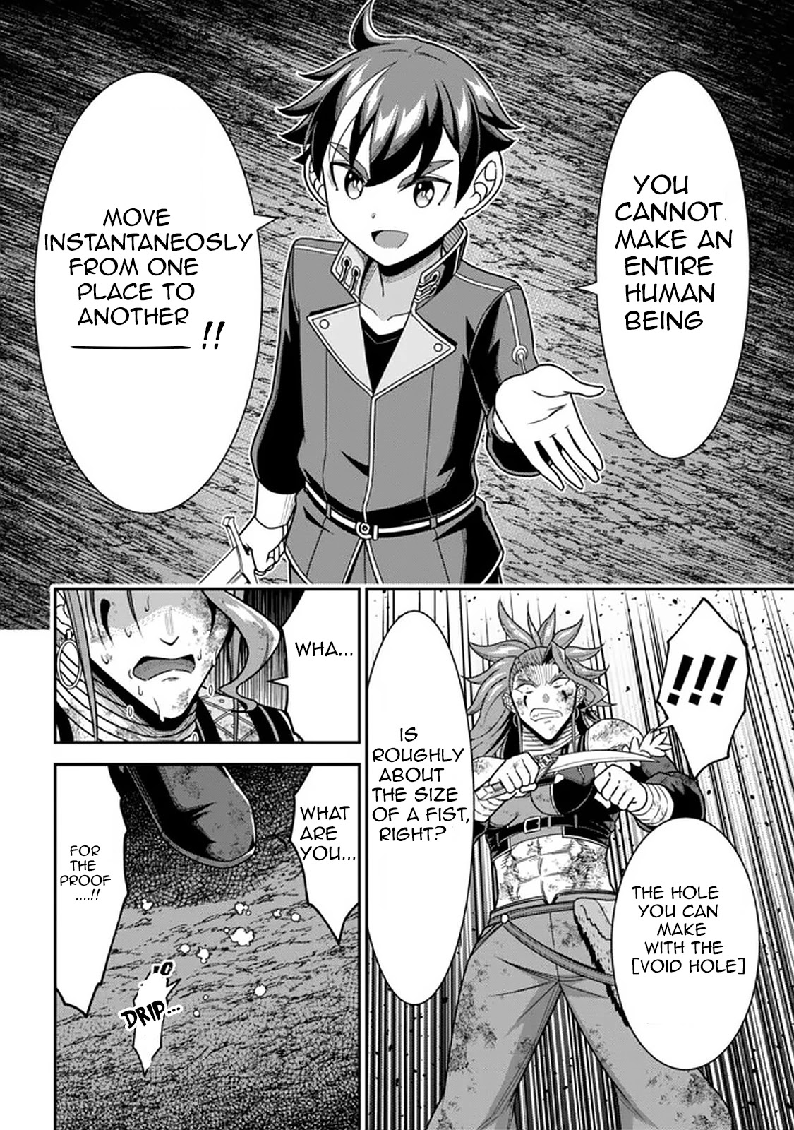 Did You Think You Could Run After Reincarnating, Nii-San? - Chapter 9.2