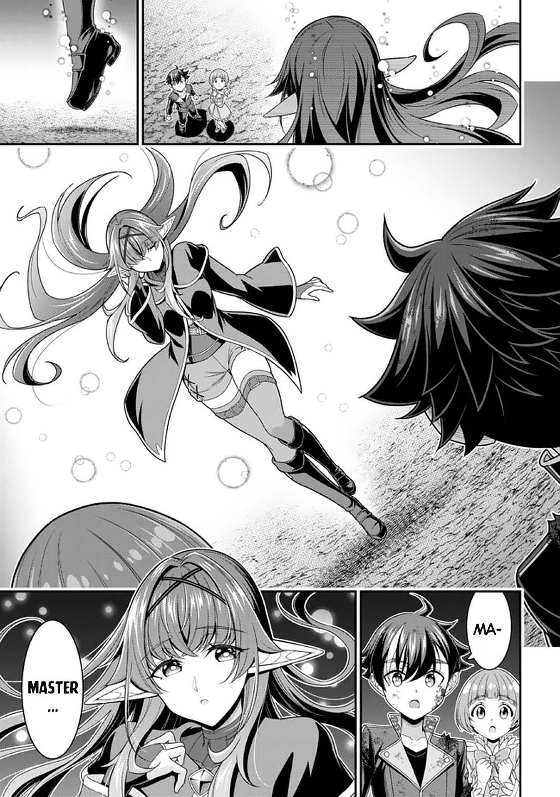 Did You Think You Could Run After Reincarnating, Nii-San? - Chapter 11.2