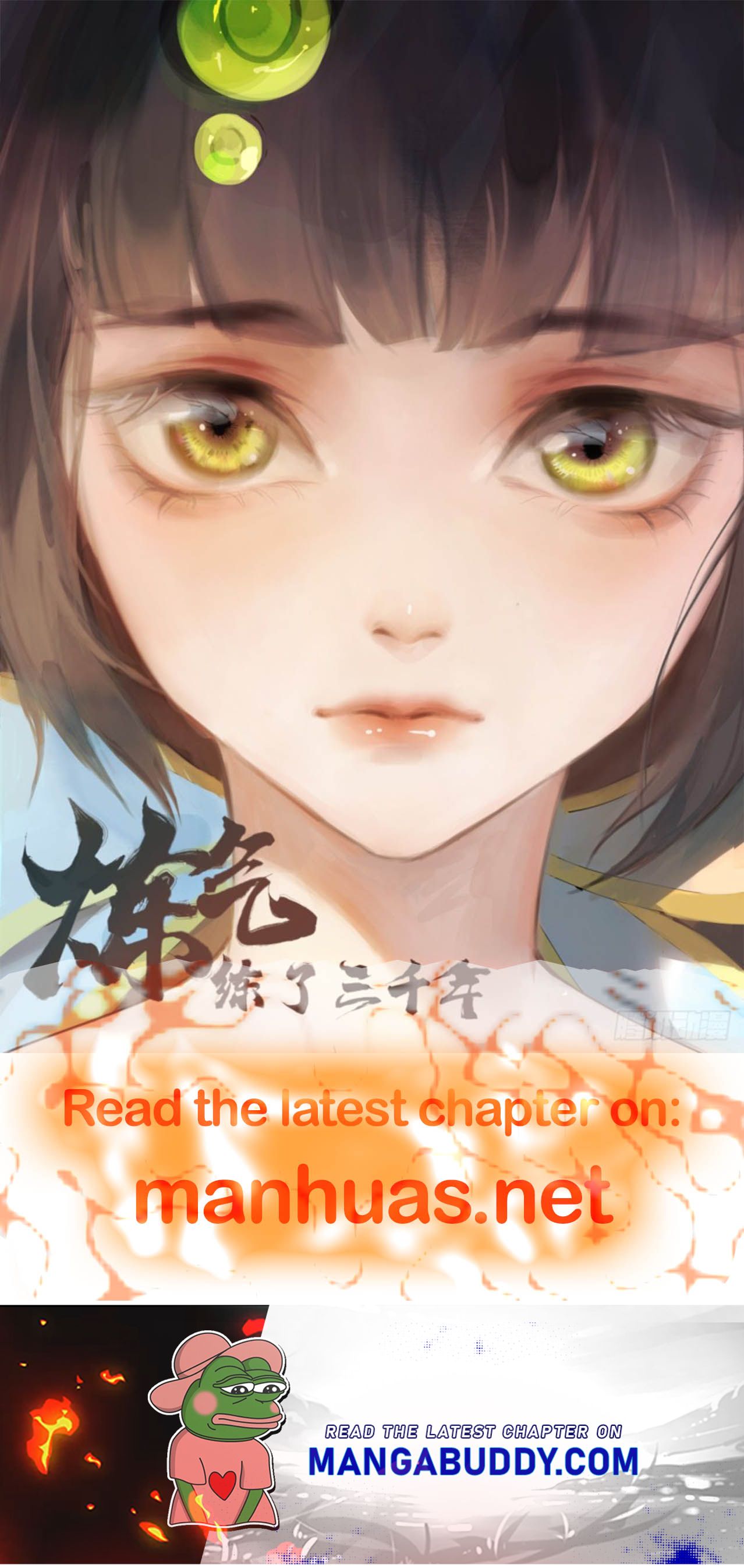 Picked Up A Little Fox - Chapter 140