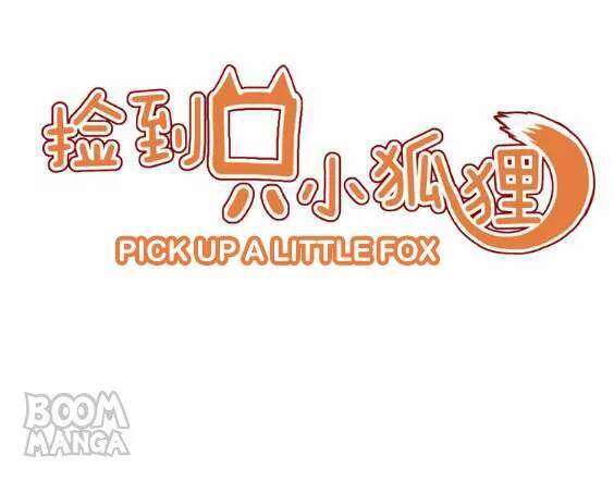 Picked Up A Little Fox - Chapter 32