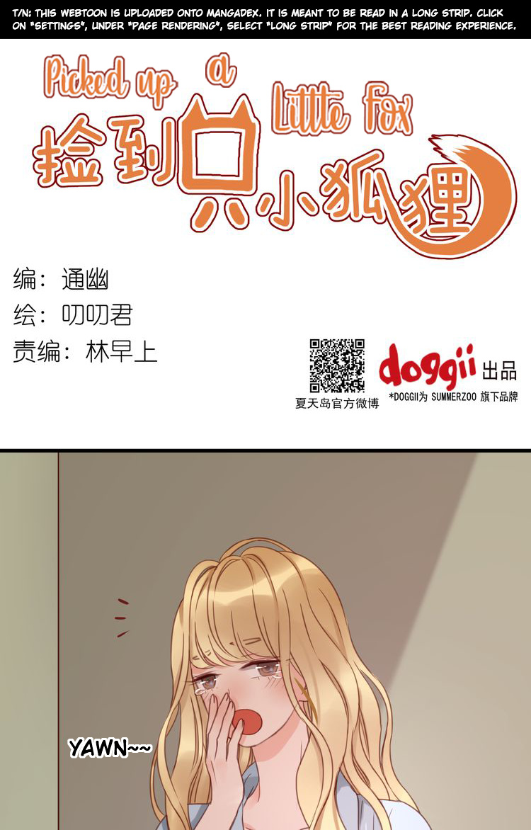 Picked Up A Little Fox - Chapter 24: Is She Xiao-Jiu?