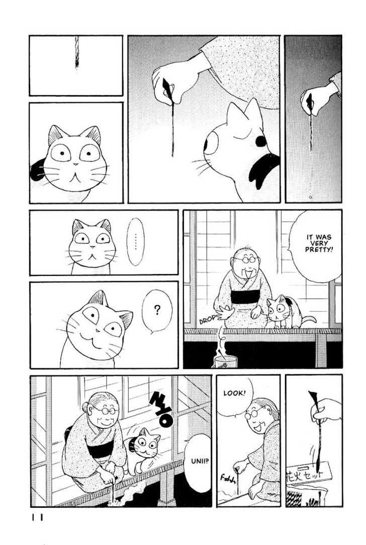 Fuku-Fuku Funya~N - Vol.1 Chapter 2