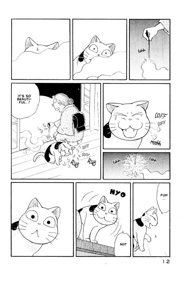 Fuku-Fuku Funya~N - Vol.1 Chapter 2