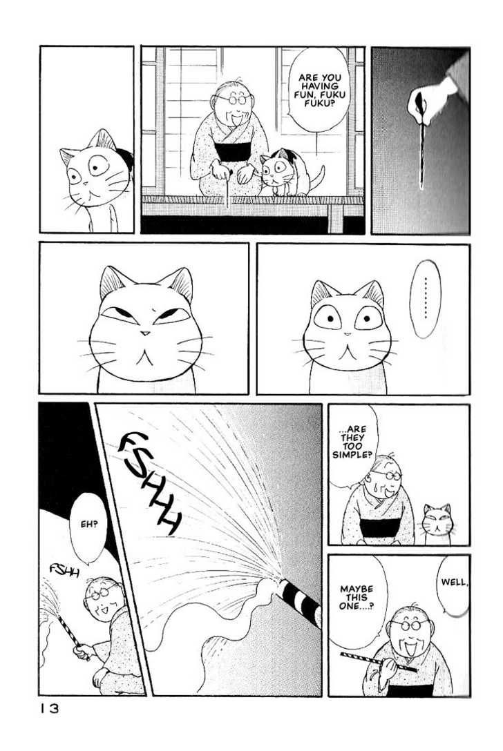 Fuku-Fuku Funya~N - Vol.1 Chapter 2