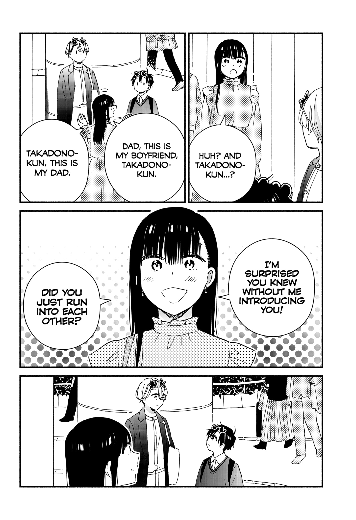 Don't Blush, Sekime-San! - Chapter 40