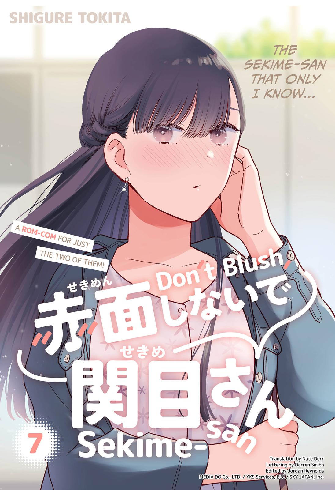 Don't Blush, Sekime-San! - Chapter 7