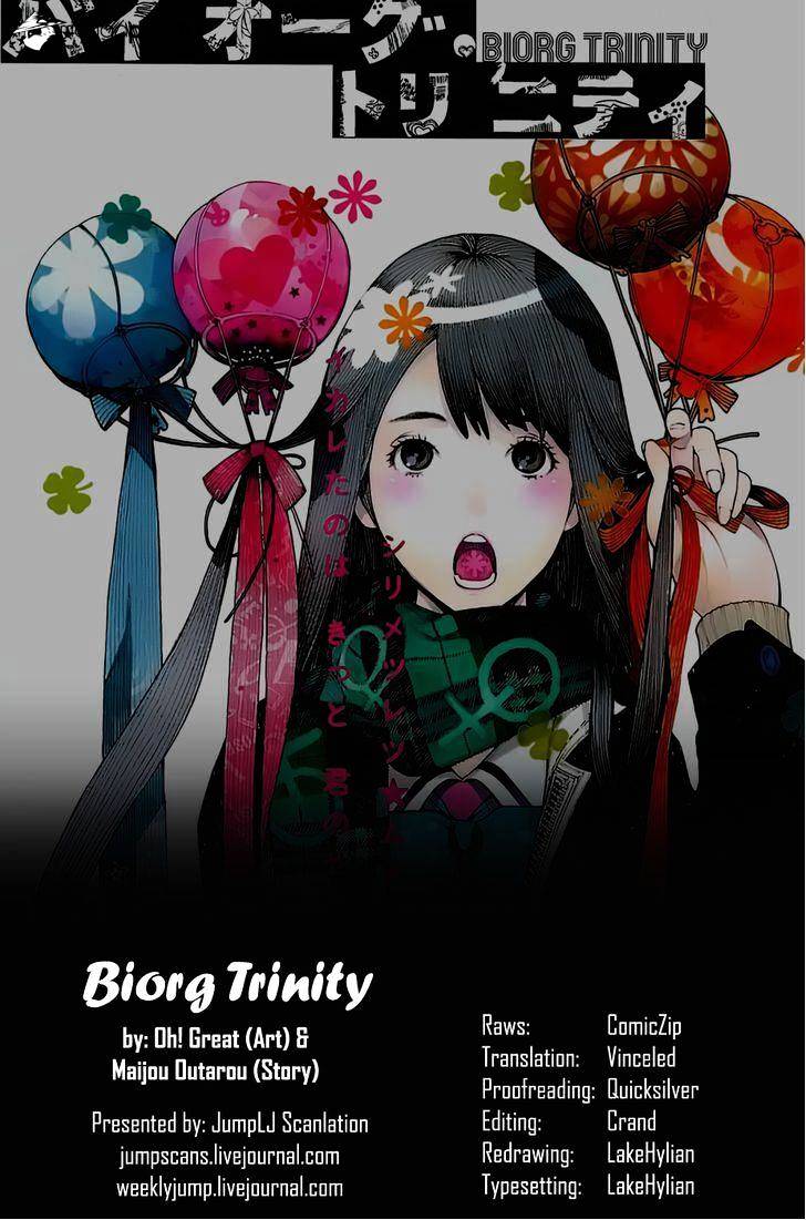 Biorg Trinity - Chapter 1