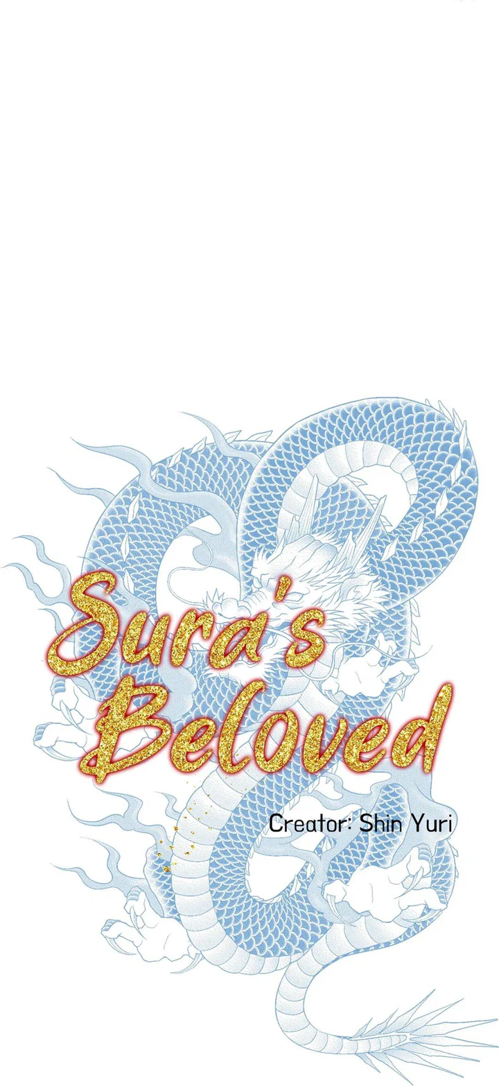 Sura's Lover - Chapter 83