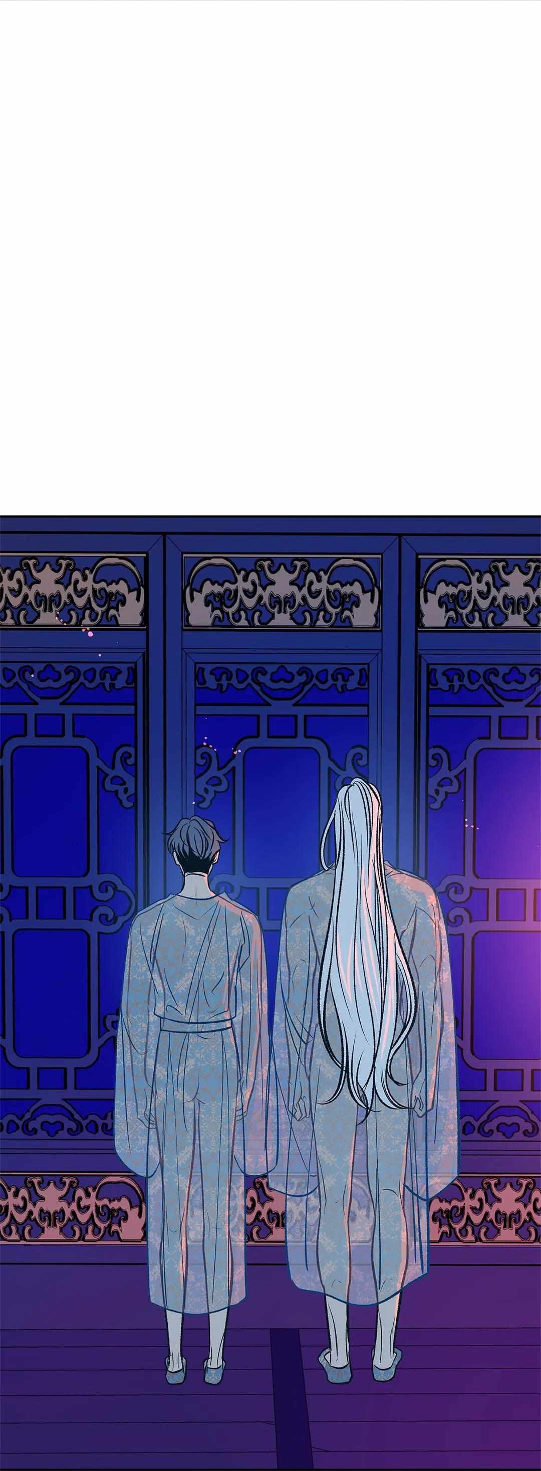 Sura's Lover - Season.3  Chapter 86