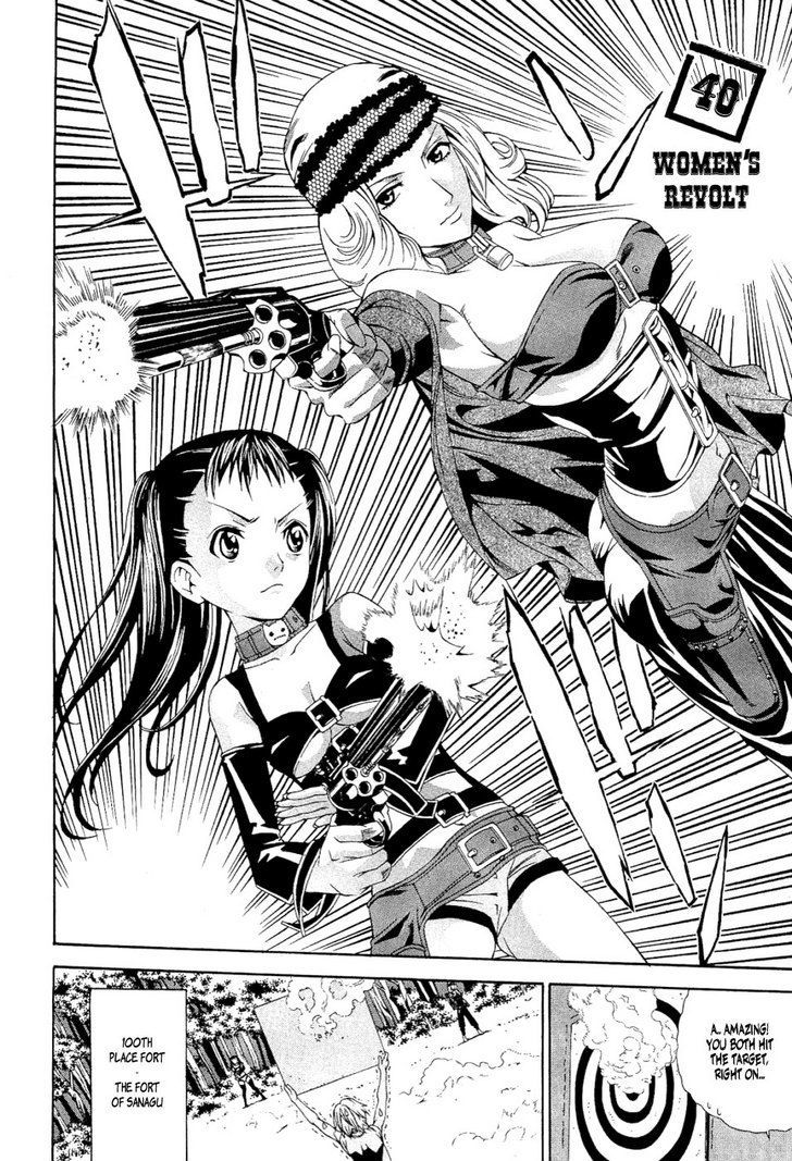 Rappi Rangai - Vol.7 Chapter 40 : Women S Revolt