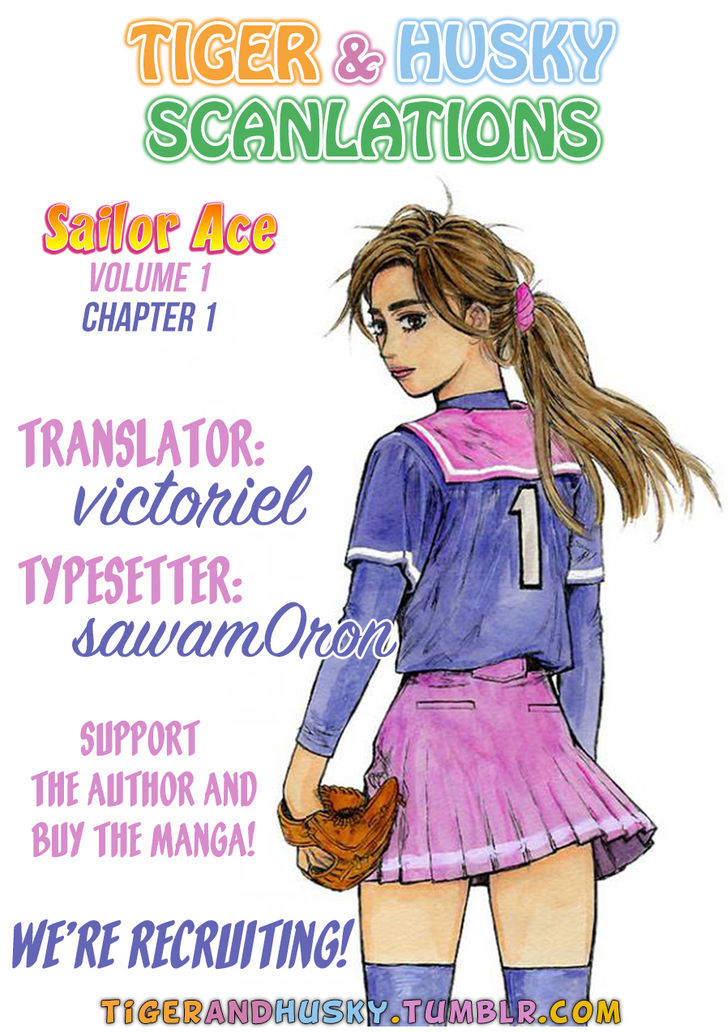 Sailor Ace - Chapter 1 : I M Tired Of Being A Gal!!