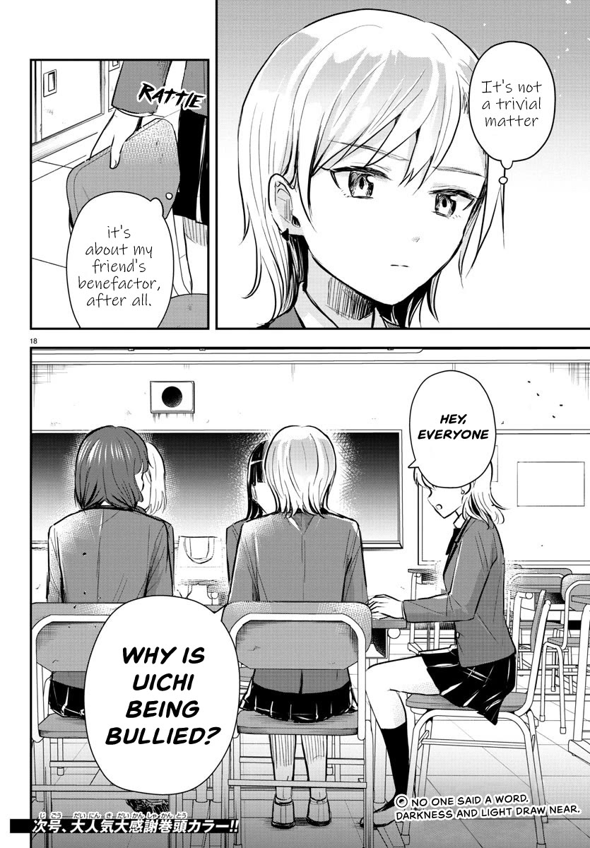 Kimi Wa Yotsuba No Clover - Chapter 12: Preparation.