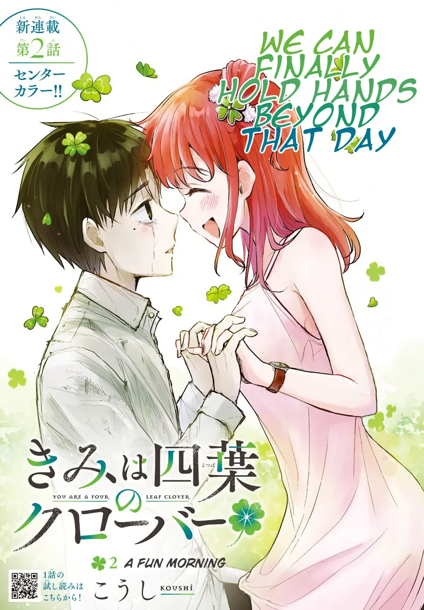 Kimi Wa Yotsuba No Clover - Vol.1 Chapter 2: A Fun Morning