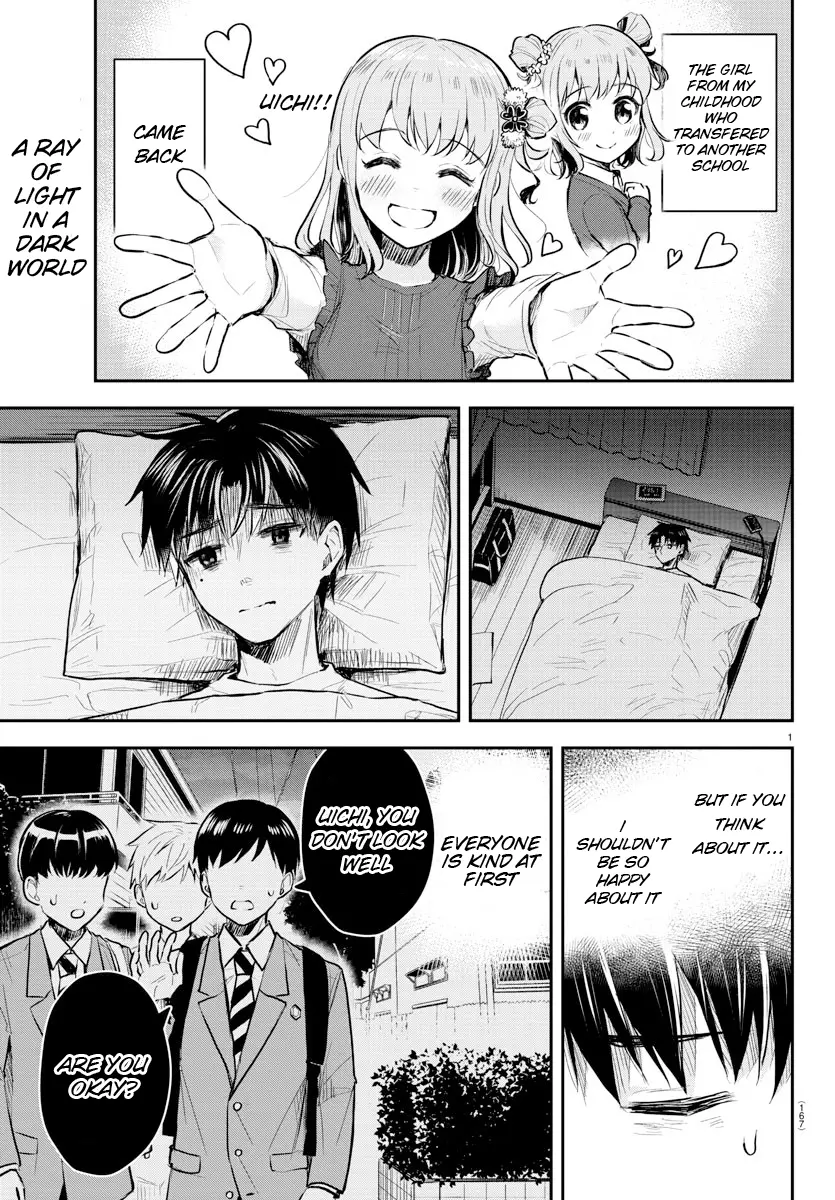 Kimi Wa Yotsuba No Clover - Vol.1 Chapter 2: A Fun Morning