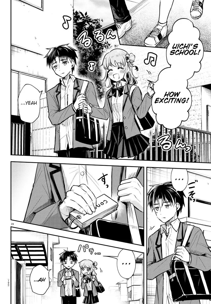 Kimi Wa Yotsuba No Clover - Vol.1 Chapter 2: A Fun Morning