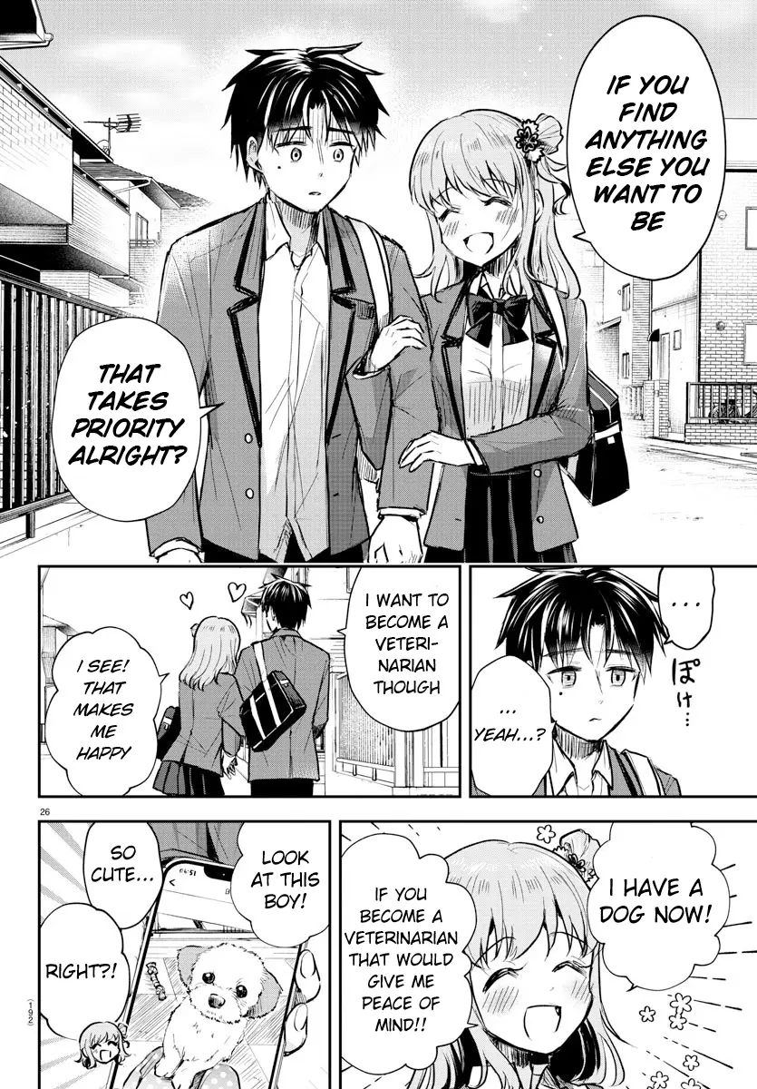 Kimi Wa Yotsuba No Clover - Vol.1 Chapter 2: A Fun Morning