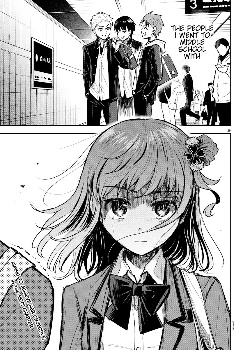 Kimi Wa Yotsuba No Clover - Vol.1 Chapter 2: A Fun Morning