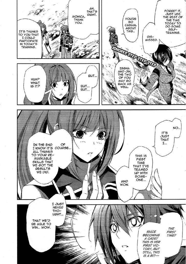 Hyouketsu Kyoukai No Eden - Vol.2 Chapter 8 : Do You Want To Be Sucked Dry By Me As Well?