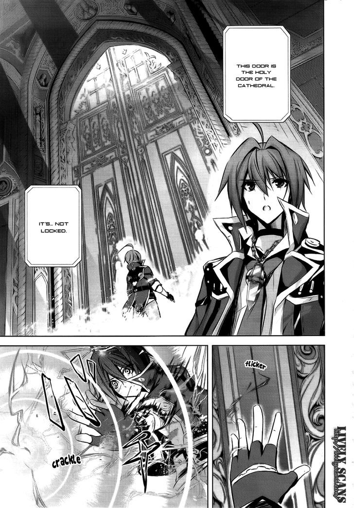 Hyouketsu Kyoukai No Eden - Vol.1 Chapter 4 : Paradise Illusion ④