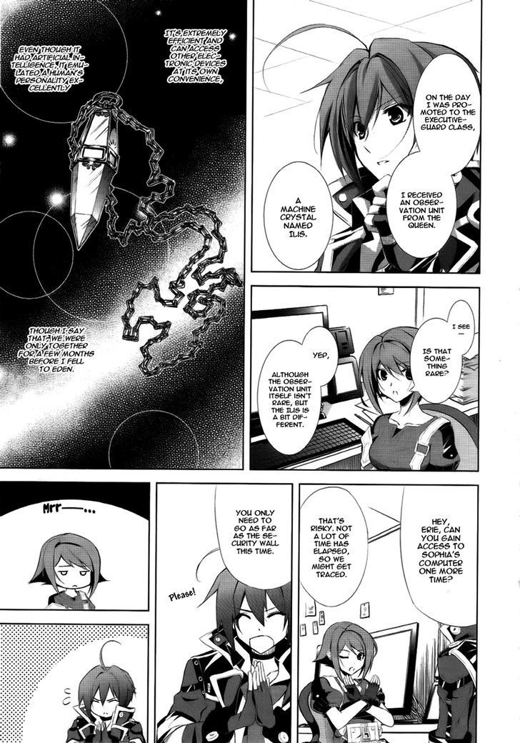 Hyouketsu Kyoukai No Eden - Vol.1 Chapter 3 : Paradise Illusion ③