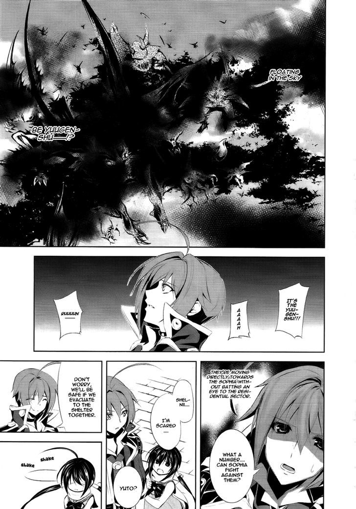 Hyouketsu Kyoukai No Eden - Vol.1 Chapter 3 : Paradise Illusion ③