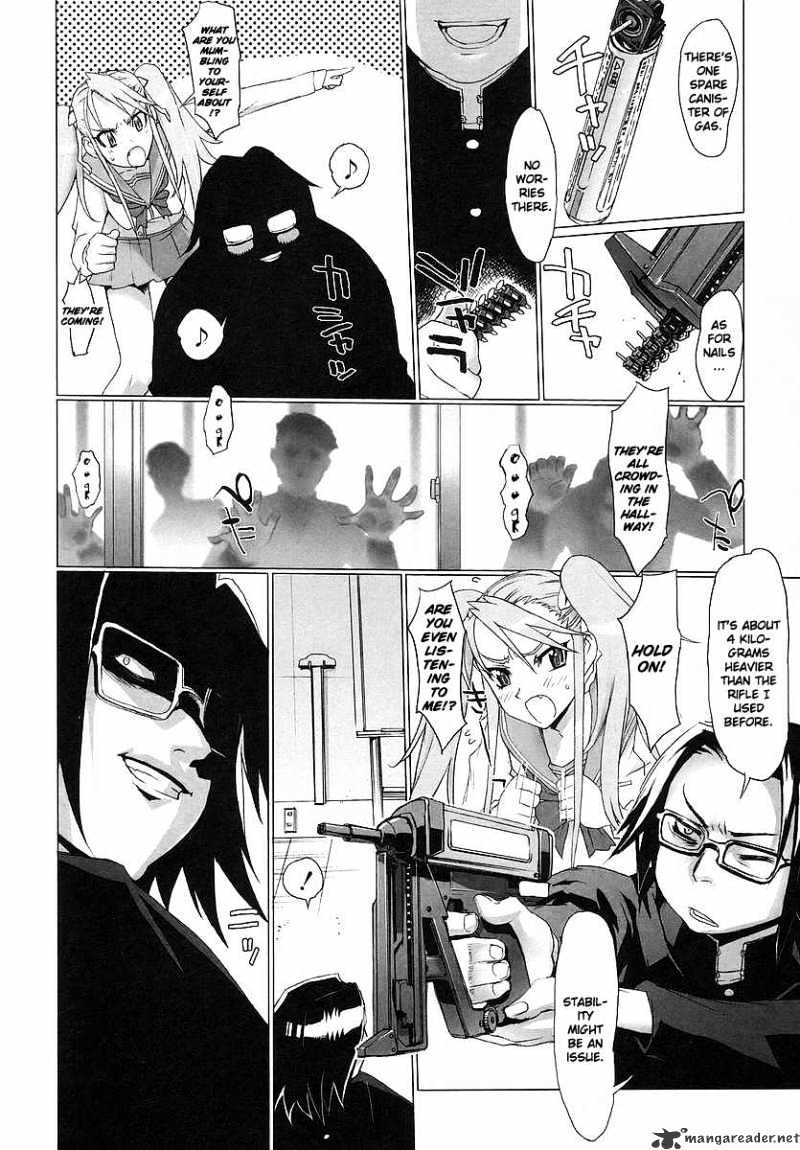 Highschool Of The Dead - Chapter 2