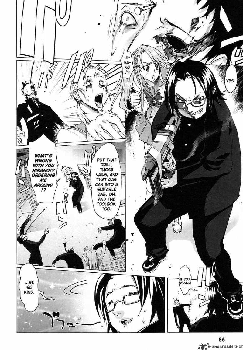 Highschool Of The Dead - Chapter 2