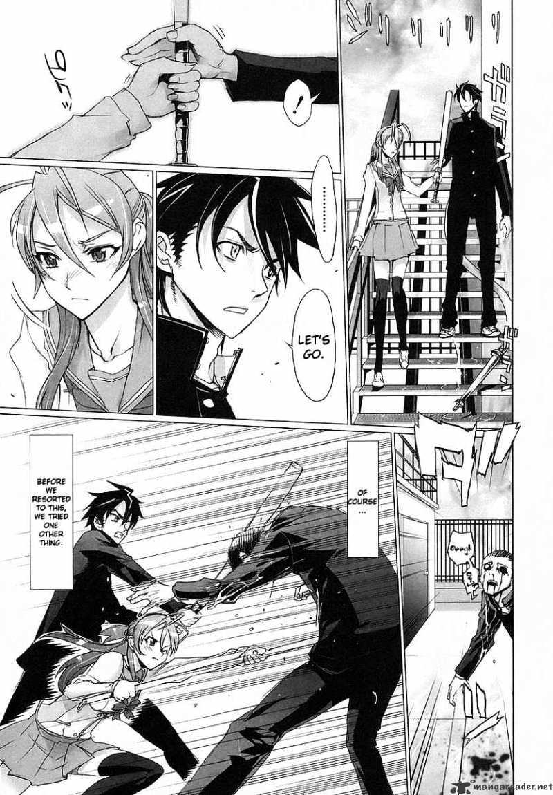 Highschool Of The Dead - Chapter 2