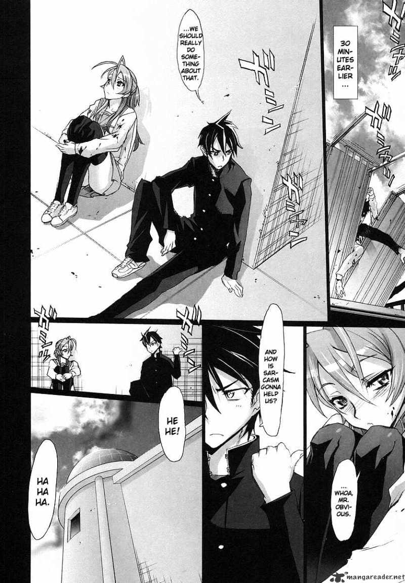 Highschool Of The Dead - Chapter 2