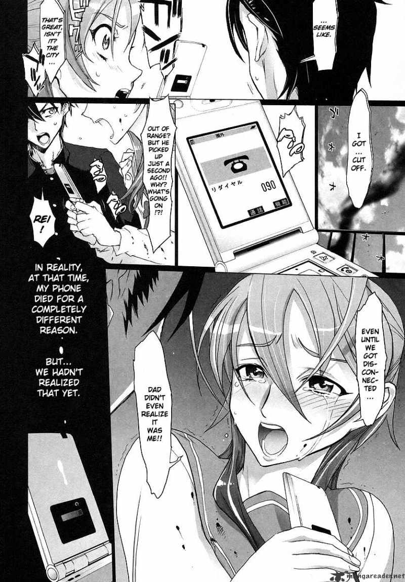 Highschool Of The Dead - Chapter 2