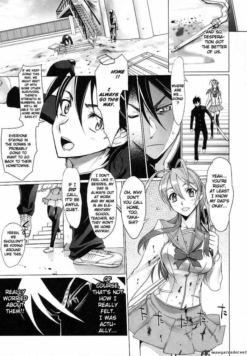 Highschool Of The Dead - Chapter 2