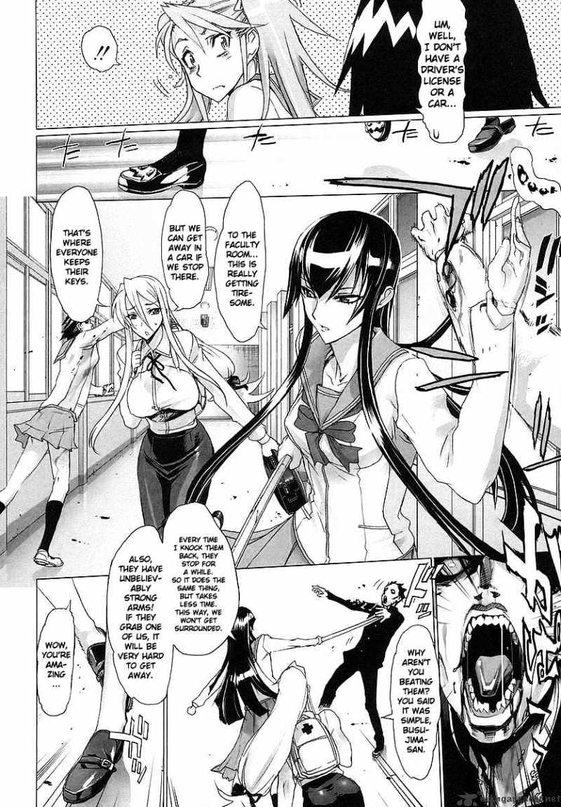 Highschool Of The Dead - Chapter 2