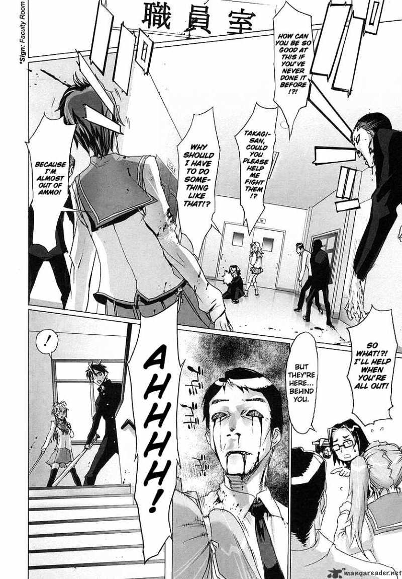 Highschool Of The Dead - Chapter 2